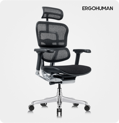ERGOHUMAN™ High Back GEN 2 Tempur-Pedic Chair